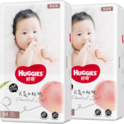 京东百亿补贴:好奇（Huggies）铂金装纸尿裤M144片(6-11kg)中号