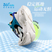 361° 361童鞋儿童跑鞋2023春秋季透气防滑大童休闲鞋网面男童运动鞋子