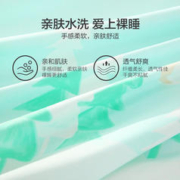 88VIP会员：BLISS 百丽丝 水星出品百丽丝家纺三/四件套床单被套被罩简约学生宿舍床上用品