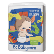 babycare艺术大师薄柔新升级纸尿裤S68片(4-8kg)新生儿尿不湿瞬吸不闷热