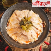 恋食记 免浆黑鱼片酸菜鱼半成品无刺水煮新鲜火锅食材黑鱼刺身片 免桨黑鱼片250g/盒