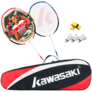 川崎（KAWASAKI）羽毛球拍双拍超轻碳素对拍耐打羽毛球拍套装KD-3红蓝已穿线