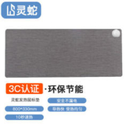 灵蛇 发热鼠标垫 80*33CM 商务灰