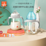 好孩子（gb） 奶瓶PPSU宽口径带手柄婴儿奶瓶防胀气防摔母乳质感新生儿奶瓶 蓝色小恶魔240ML（奶瓶）