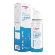 WELLDAY 维德 生理性盐水鼻腔喷雾 100ml