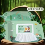 天降+小黑盒+签到 婴儿湿巾2包*60抽
