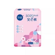 羽音 安睡裤12条