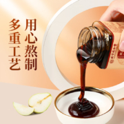 京东百亿补贴：北京同仁堂秋梨膏 2罐360g