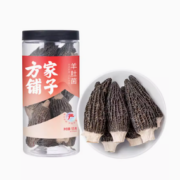 福建老字号！方家铺子 羊肚菌 55g罐装 89元包邮（需领券）