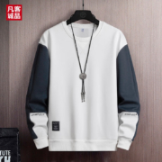 VANCL 凡客诚品 男士潮流卫衣