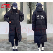 LI-NING 李宁 男女同款长款连帽羽绒服