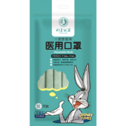 plus会员:科美丽康 医用口罩  无菌平面耳挂式口罩 10只/袋*4件