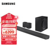 SAMSUNG 三星 Q990C 11.1.4杜比全景声 回音壁 soundbar 家庭影院