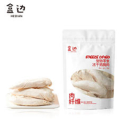 HEBIAN 盒边 宠物零食 鸡胸肉冻干 30g