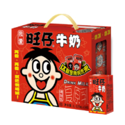 旺旺 旺仔牛奶 儿童营养早餐奶 礼盒装 125ml*24包*5件
