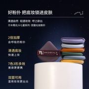 尔木萄粉扑气垫超软不吃粉底液干湿专用葡美妆蛋彩妆海绵化定妆女