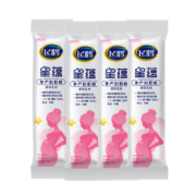 飞鹤星蕴  孕产妇奶粉 100g*1盒