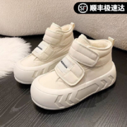 随澜 厚底雪地靴女 （顺丰包邮）