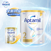 爱他美(Aptamil)新西兰 澳洲白金版 婴幼儿配方奶粉900g/罐 白金2段1罐