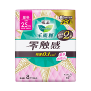 乐而雅（laurier）零触感特薄特长日用护翼型卫生巾25cm 8片