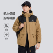 Camel 骆驼 三防工装登山服