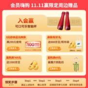 可口可乐（Coca-Cola）零度无糖可乐汽水0糖0卡0脂肪碳酸饮料 整箱 零度可乐888ml*3瓶
