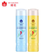 限移动端：BEE&FLOWER 蜂花 护发素修复毛躁干枯补水小麦+蚕丝蛋白450ml*2瓶
