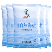 plus会员、概率券：雪天 食用盐 未加碘自然海盐 无添加320g*5包+凑单品