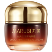 丸美眼霜 丝滑菁纯眼霜30g 改善细纹 紧致眼周 呵护眼肌补水 护肤品