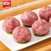 新希望集团旗下，美好 原味猪肉丸 2斤装（约50个）