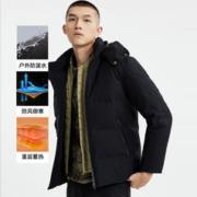 七匹狼 23新款外套男士羽绒服短款羽绒服冬季男