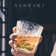 kedi 可狄 冰川杯玻璃杯日式冰川纹