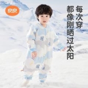 L-LIANG 良良 婴儿分腿睡袋秋冬家居夹棉儿童防防寒踢被新生宝宝纯棉加厚款