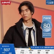 Levi's 李维斯 2023秋季情侣同款面包羽绒服时尚立领休闲百搭保暖厚外套 黑色 S