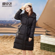 雪中飞 羽绒服中长款时尚保暖简约显瘦百搭气质新款女装 黑色 S/155 (90-105斤)