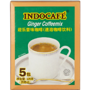 超级补贴、首单礼金：Indocafe 迎乐 咖啡速溶咖啡粉 5袋装