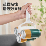 益伟 粘毛器滚筒