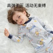 OUYUN 欧孕 儿童秋衣秋裤保暖套装