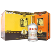 白云边 白酒 五星陈酿 浓酱兼香型 53度 500ml*6瓶整箱装