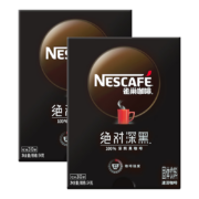 Nestle 雀巢 绝对深黑 0糖0脂 冷热即溶 速溶黑咖啡 30条*2盒