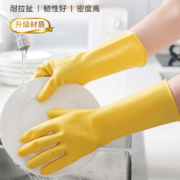 福人吉利 橡胶洗碗手套 1双