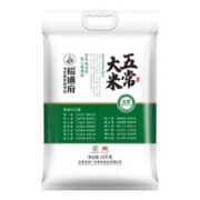 20点：裕道府 五常大米 东北大米 10kg/袋 原粮稻花香2号 十公斤粳米 当季新米