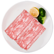 恒都 国产原切精选牛肉卷500g 冷冻 谷饲牛肉 火锅食材  牛前腿肉