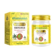 泰國皇室秘方 手足皲裂膏50ml