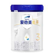 爱他美（Aptamil）卓萃幼儿配方奶粉荷兰进口（12-36月）3段 900g