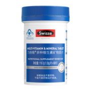 Swisse斯维诗 力他维男士多种维生素矿物质片 90片 含B族VD钙锌等16种复合免疫营养 综合呵护成人男性健康