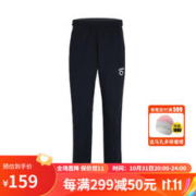 macondo 马孔多 男女快脱运动裤 户外马拉松田径跑步运动长裤 吸湿速干 黑色-男款 L