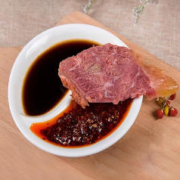 后草地 甄选酱牛肉250g*3袋