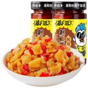 吉香居 暴下饭酱拌饭酱 香菇竹笋牛肉酱甜辣味200g*2瓶 剁椒萝卜200g*2瓶