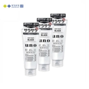 黑卡会员：SHISEIDO 资生堂 UNO 吾诺 男士炭活净颜洁面乳 130g